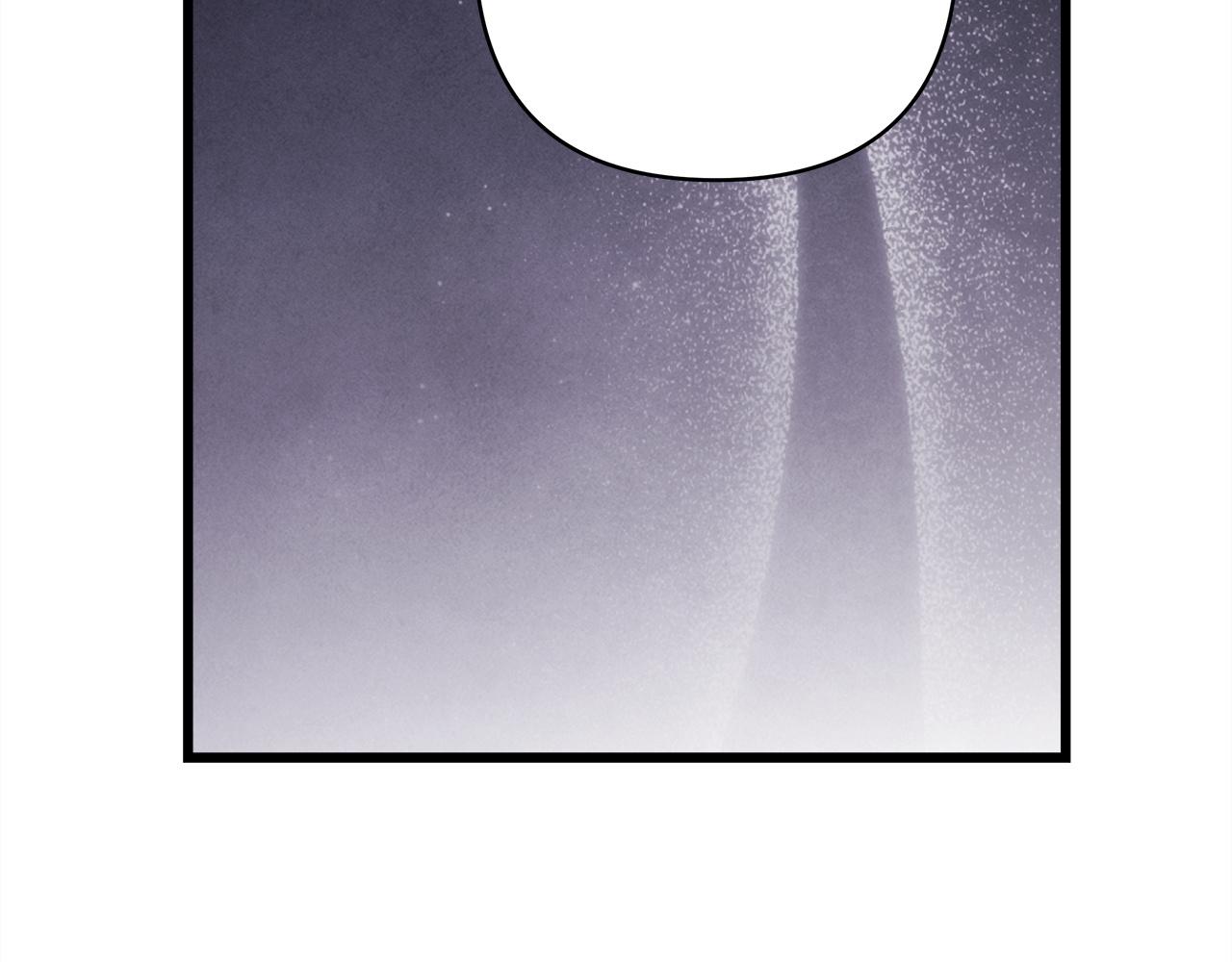 反正是歐風小甜漫 - 第139話 轉移話題(5/5) - 5