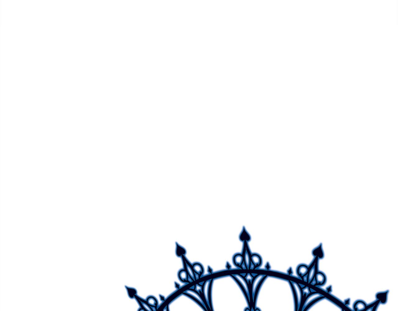 反正是歐風小甜漫 - 第139話 轉移話題(5/5) - 6