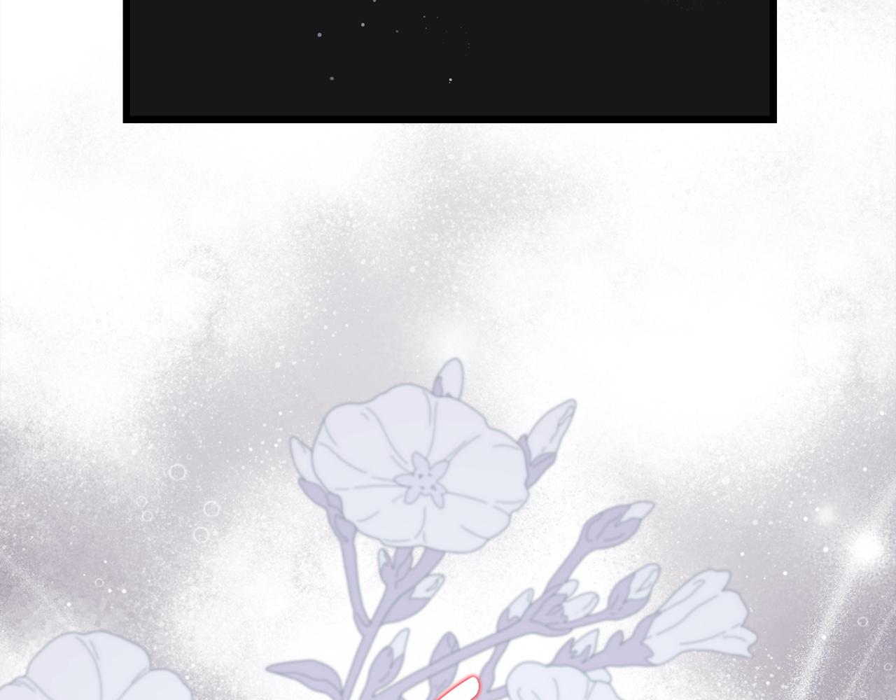 反正是歐風小甜漫 - 第139話 轉移話題(1/5) - 6