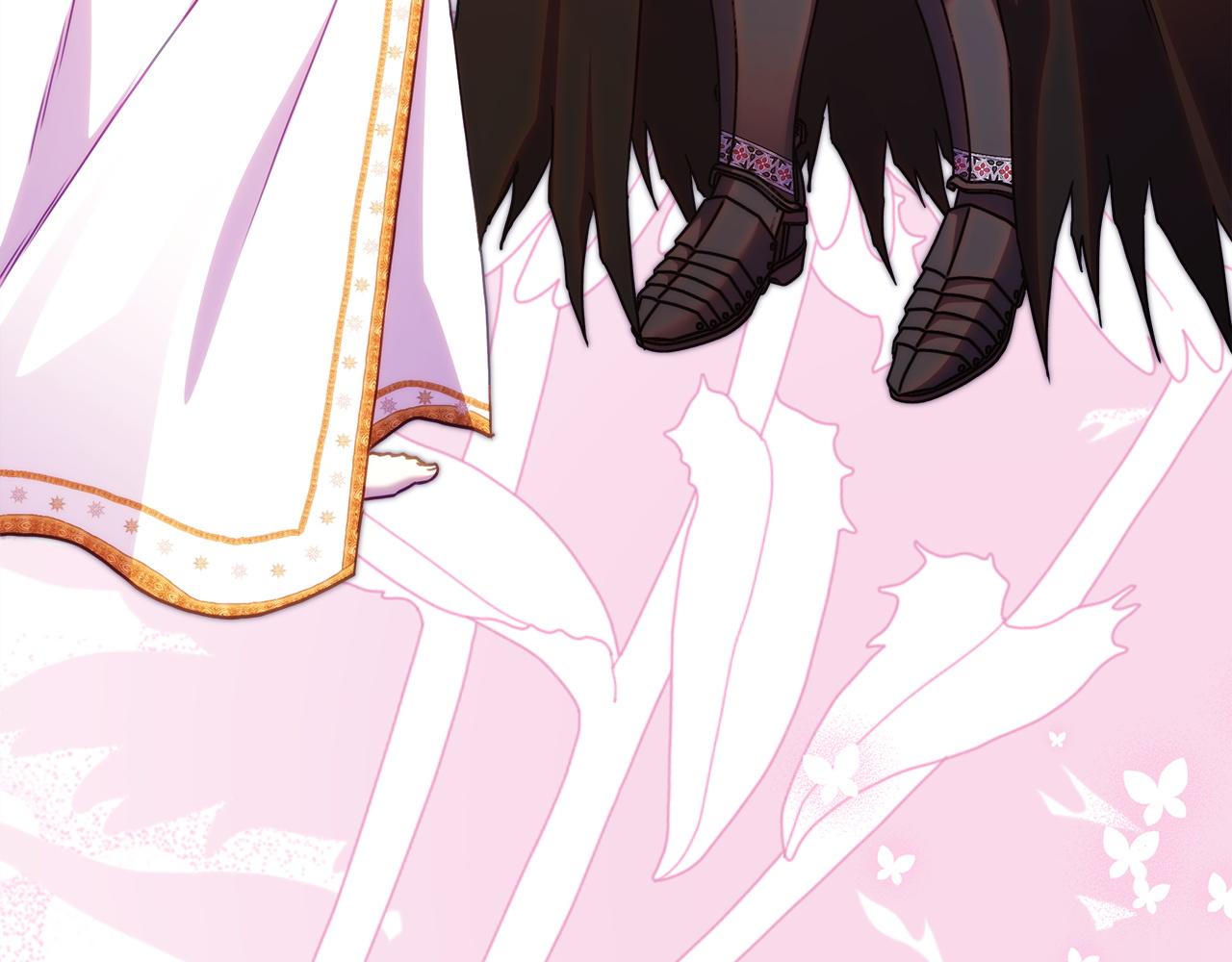 反正是歐風小甜漫 - 第139話 轉移話題(2/5) - 5