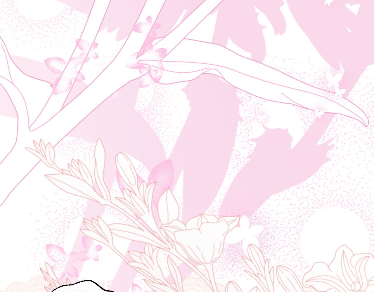 反正是歐風小甜漫 - 第139話 轉移話題(2/5) - 6