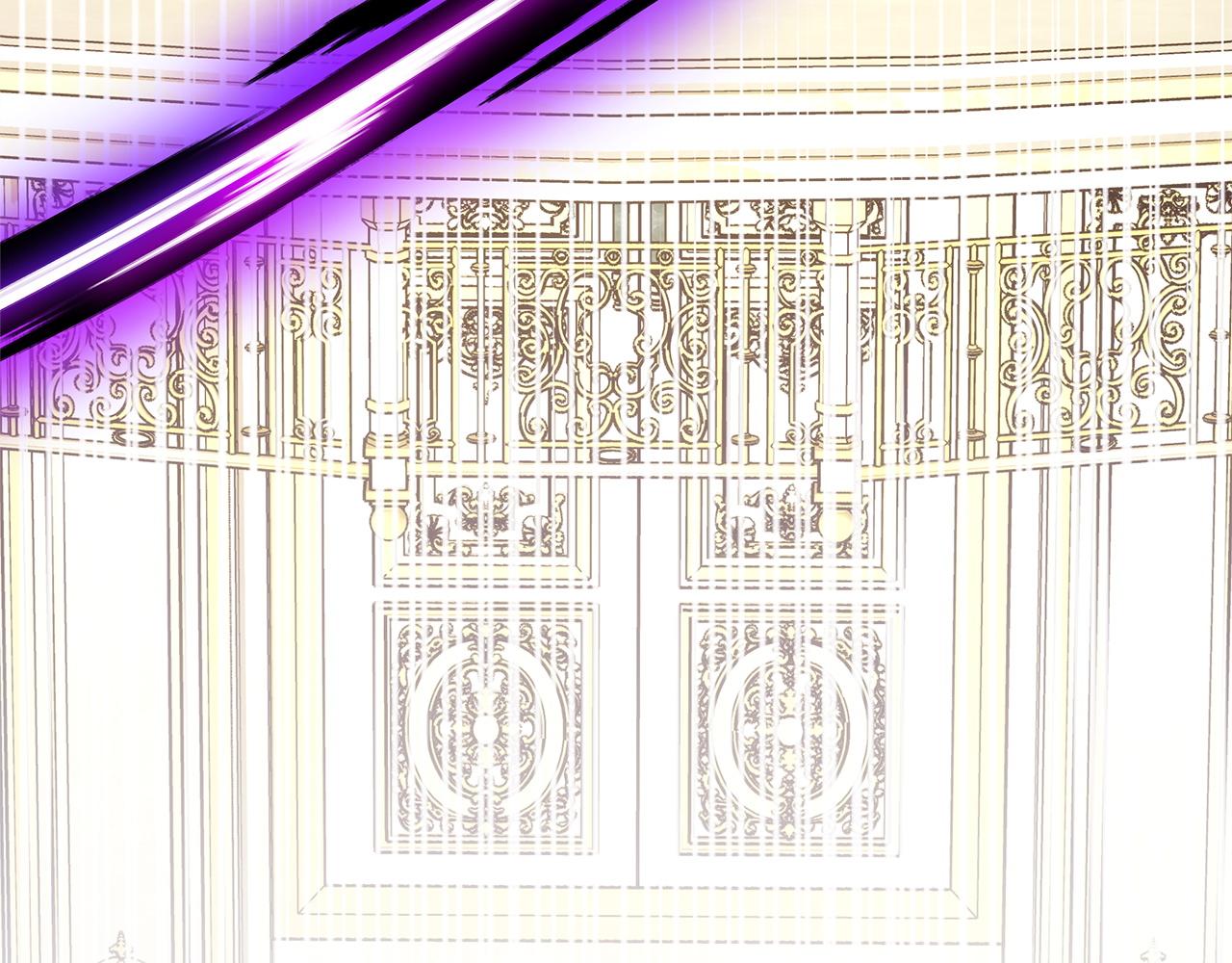 反正是歐風小甜漫 - 第139話 轉移話題(2/5) - 8