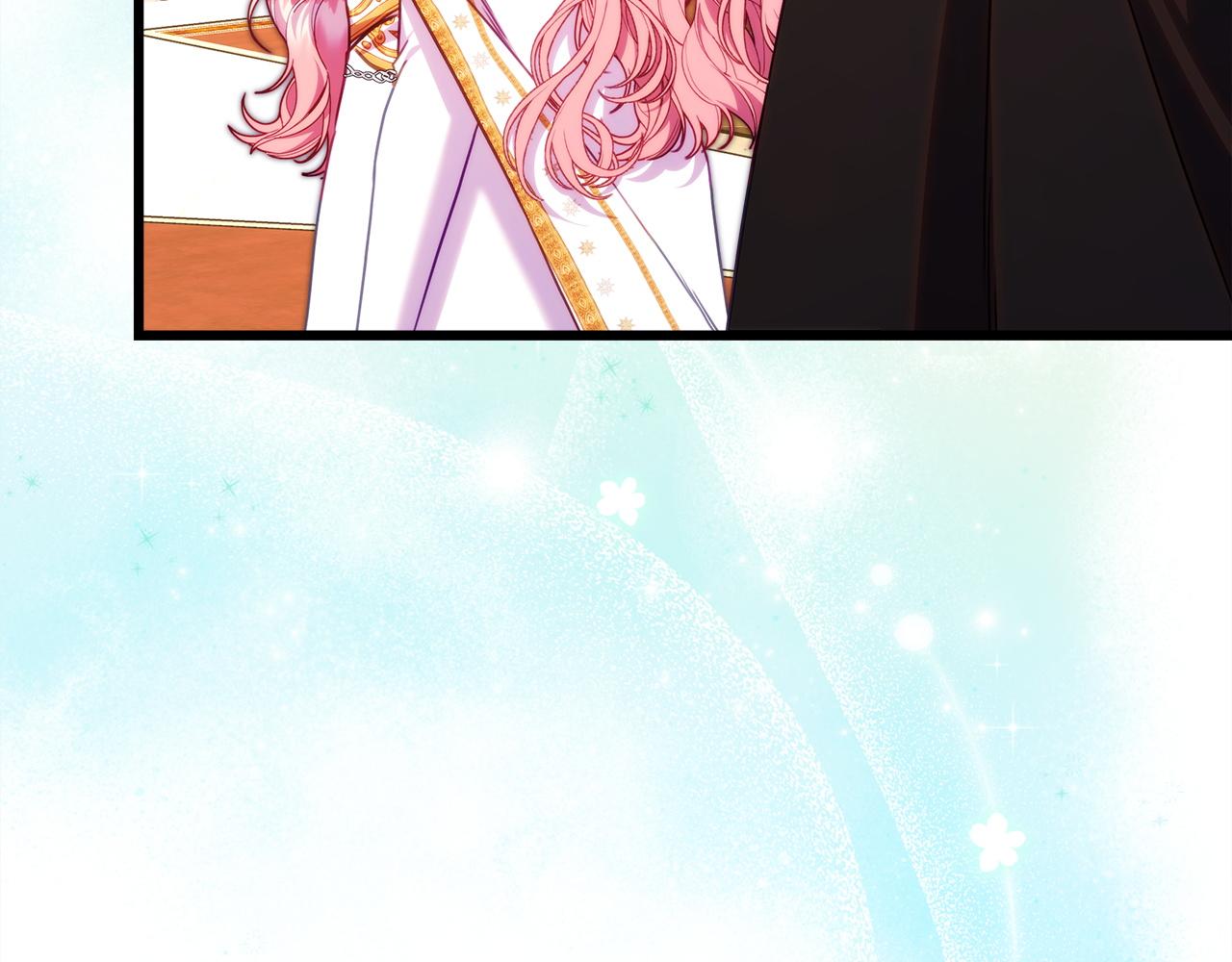 反正是歐風小甜漫 - 第139話 轉移話題(2/5) - 1