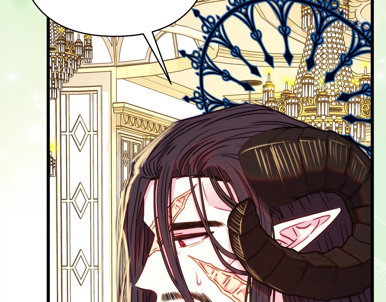 反正是歐風小甜漫 - 第139話 轉移話題(2/5) - 6