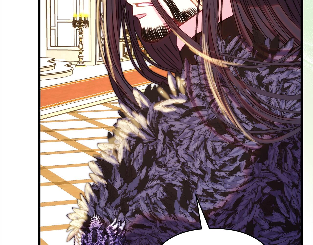 反正是歐風小甜漫 - 第139話 轉移話題(2/5) - 7