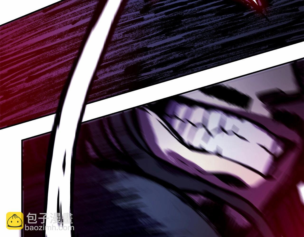 反正是歐風小甜漫 - 第15話 被吻、被調戲(3/5) - 1