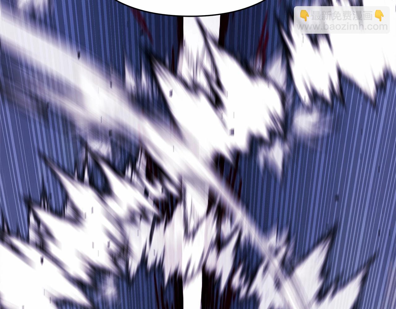 反正是歐風小甜漫 - 第15話 被吻、被調戲(3/5) - 4