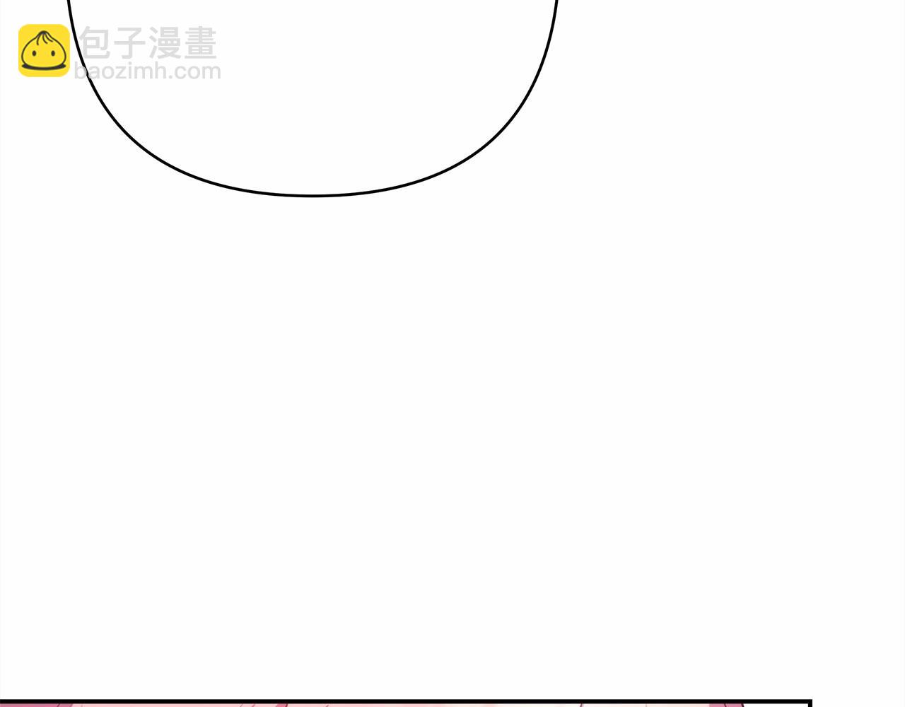 反正是歐風小甜漫 - 第15話 被吻、被調戲(3/5) - 2