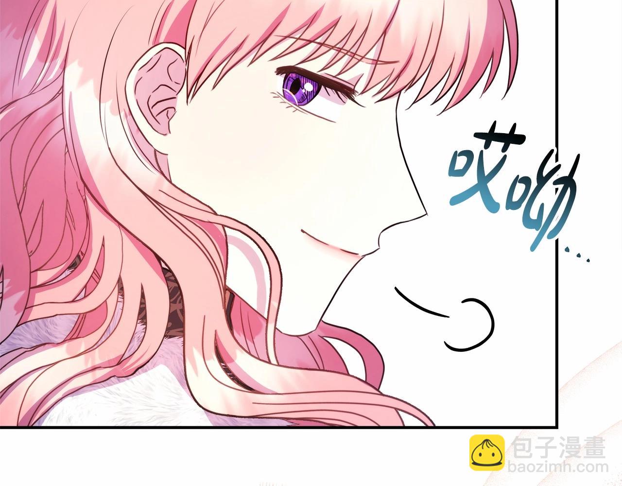 反正是歐風小甜漫 - 第15話 被吻、被調戲(3/5) - 3