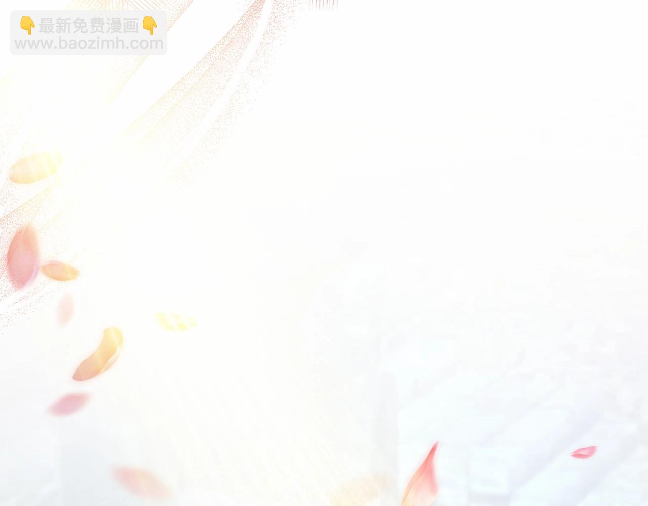 反正是歐風小甜漫 - 第15話 被吻、被調戲(3/5) - 5