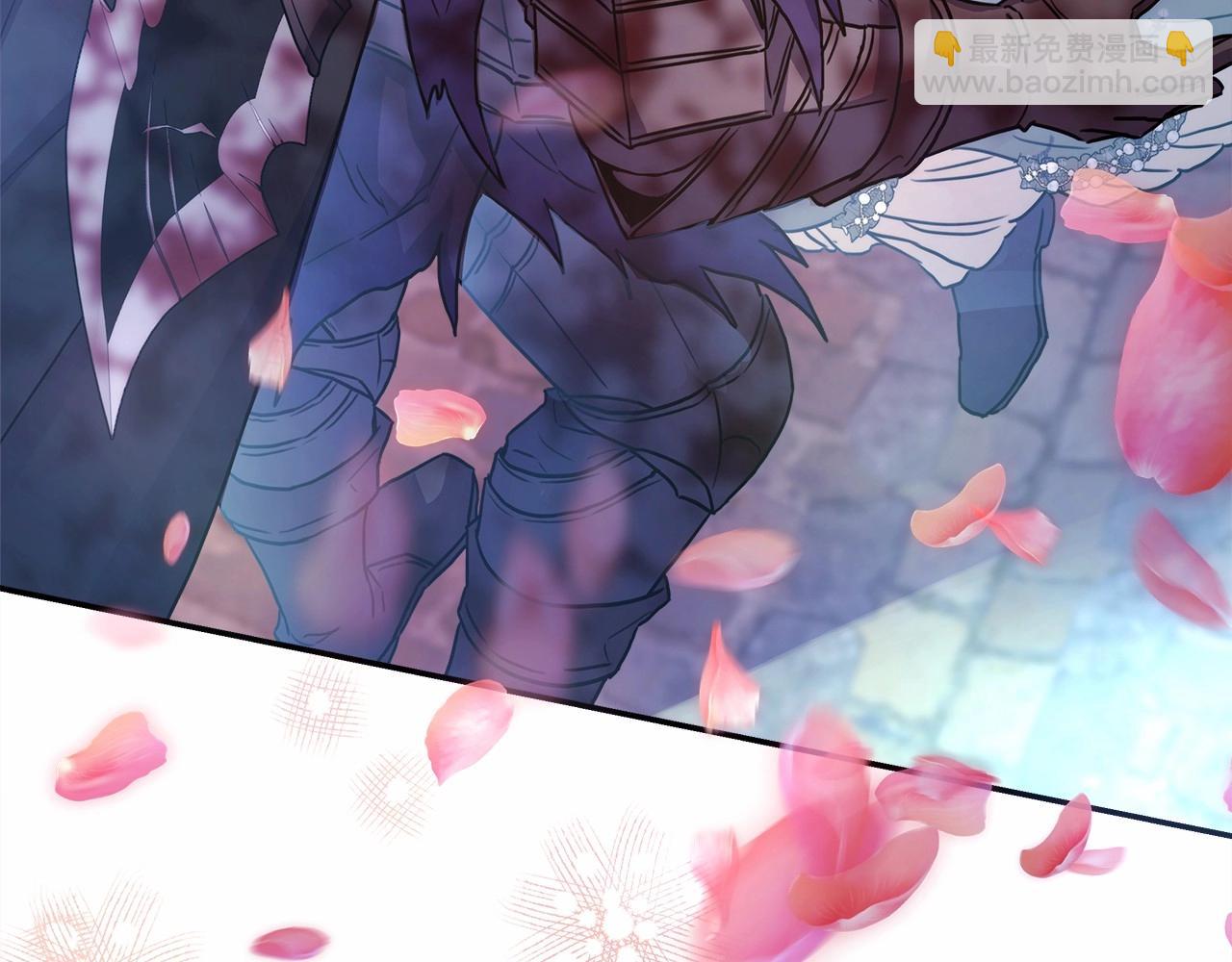 反正是歐風小甜漫 - 第15話 被吻、被調戲(3/5) - 8