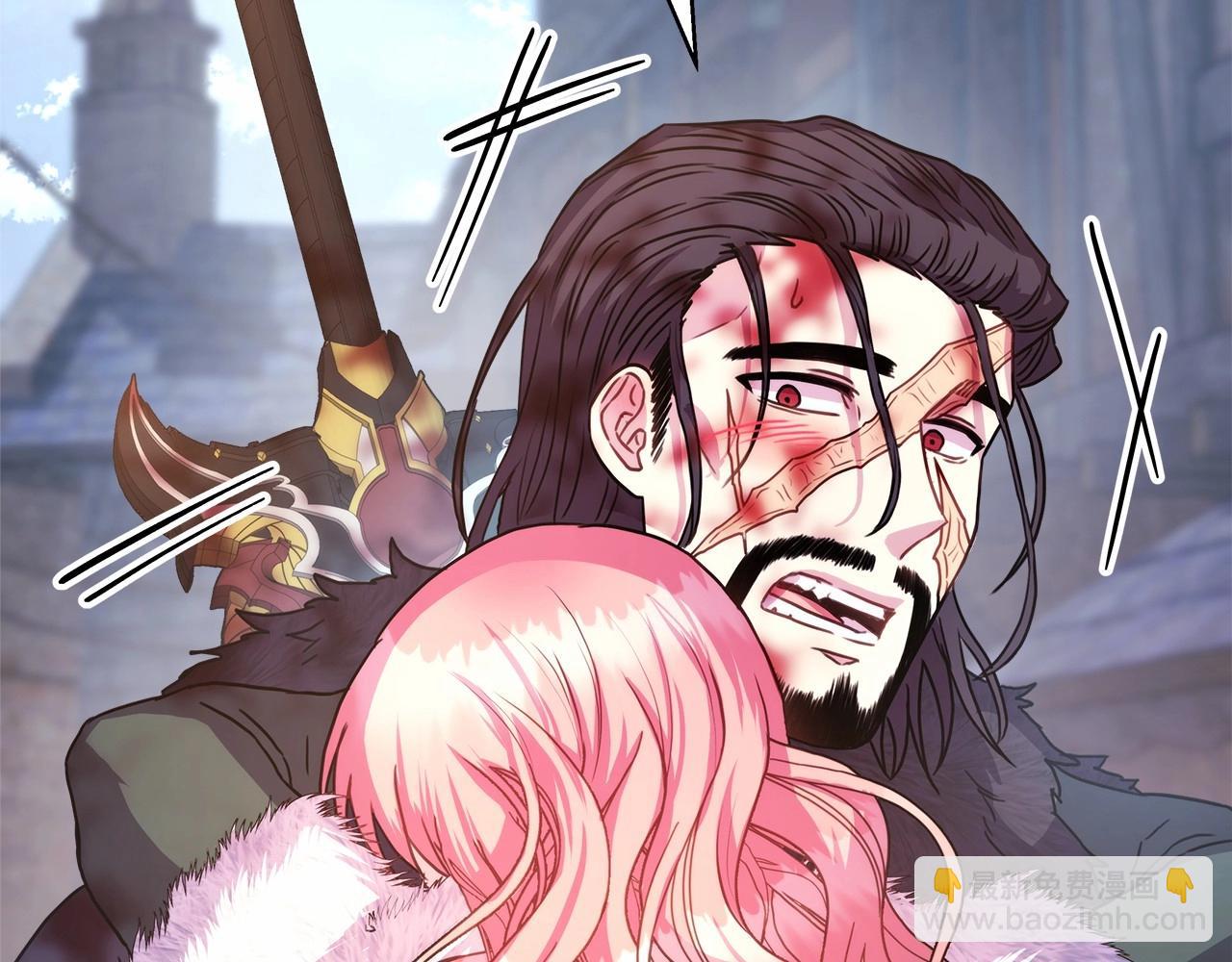 反正是歐風小甜漫 - 第15話 被吻、被調戲(3/5) - 2