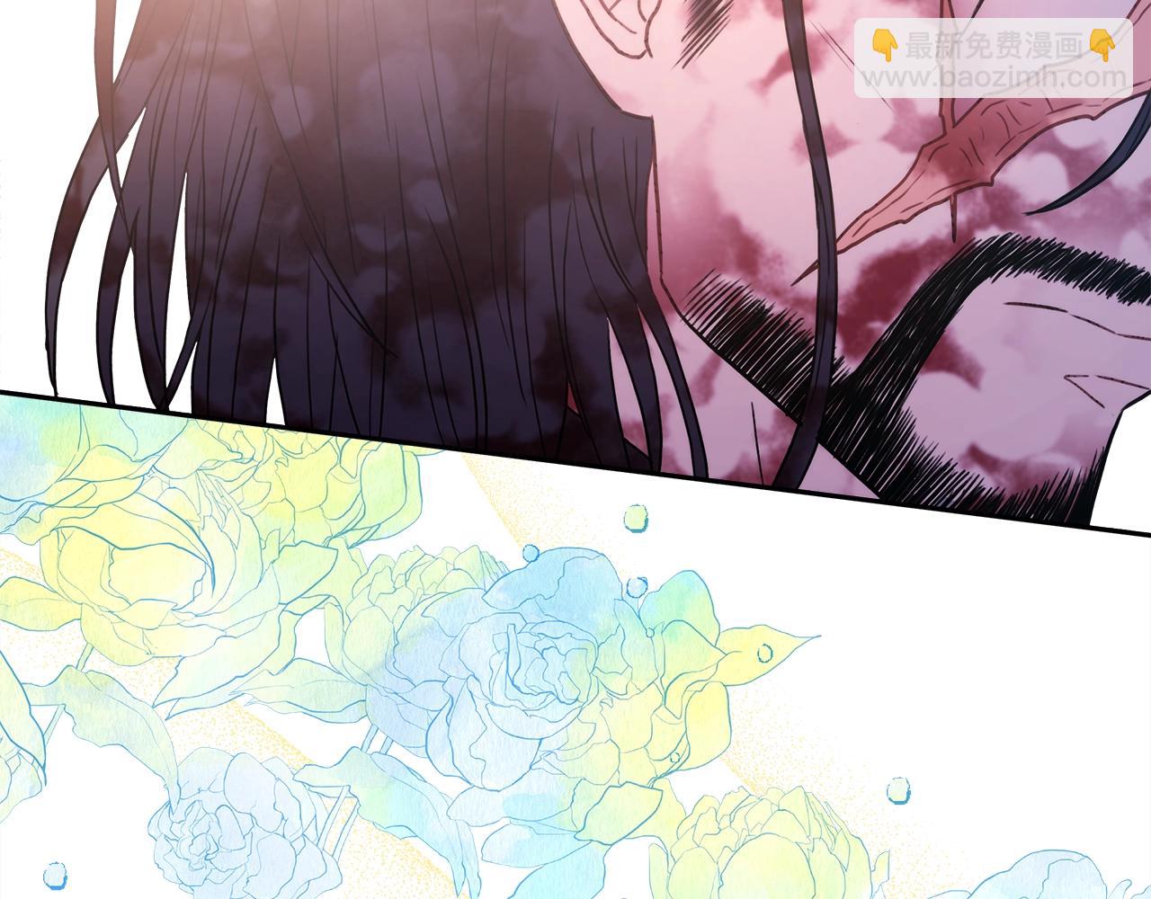 反正是歐風小甜漫 - 第15話 被吻、被調戲(3/5) - 1