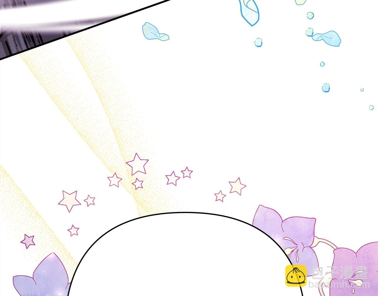 反正是歐風小甜漫 - 第15話 被吻、被調戲(3/5) - 5