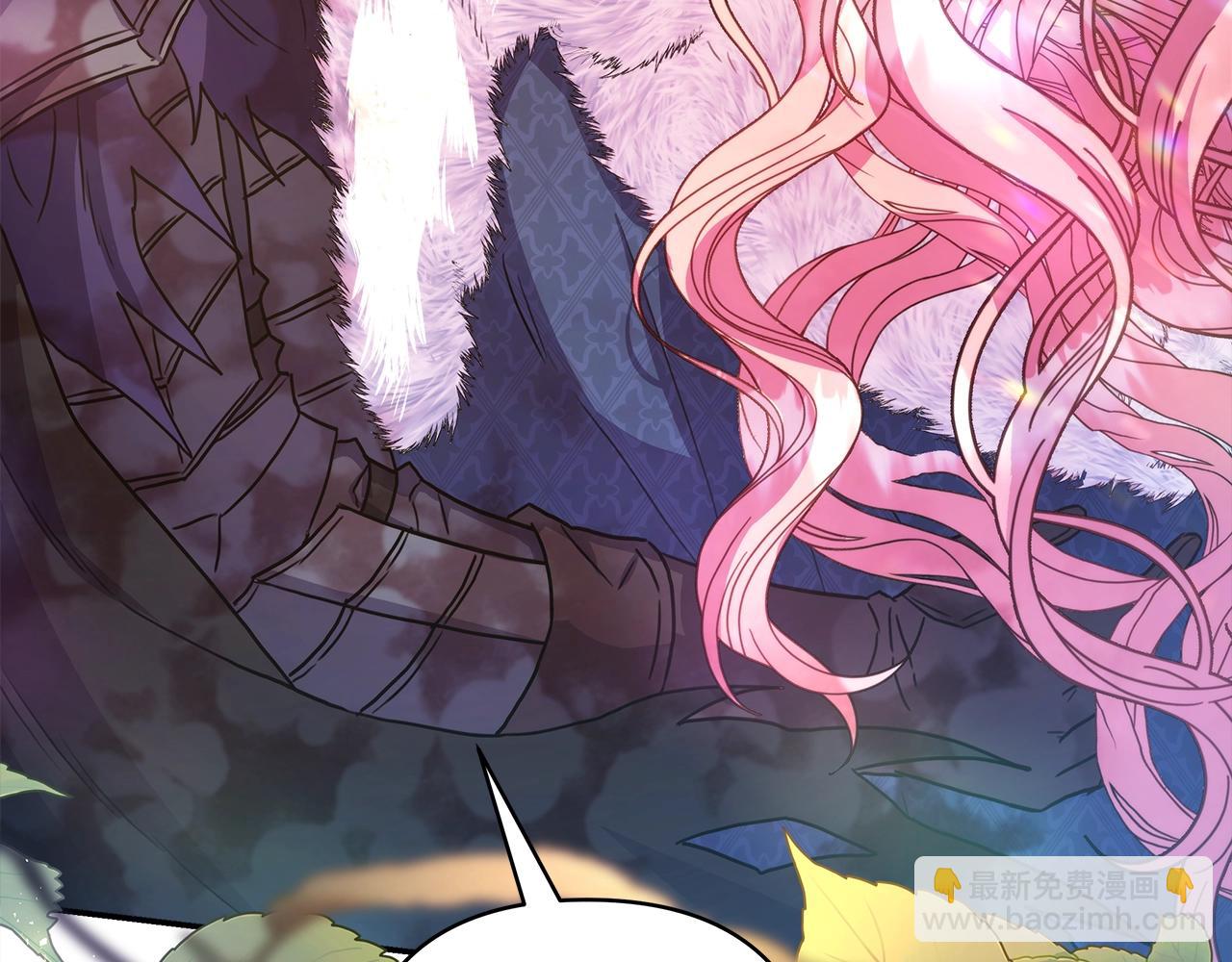 反正是歐風小甜漫 - 第15話 被吻、被調戲(3/5) - 5