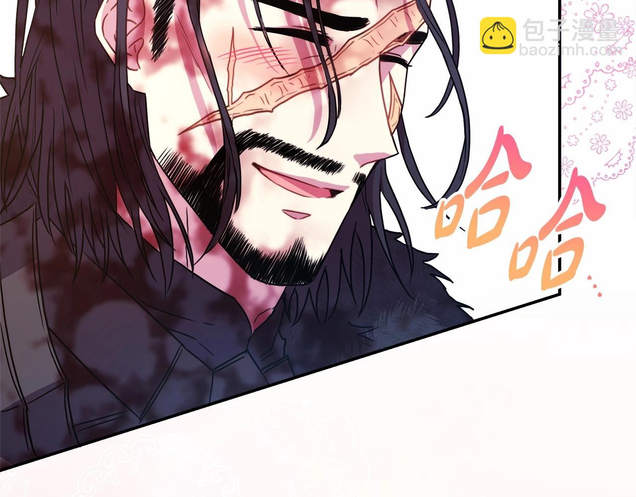 反正是歐風小甜漫 - 第15話 被吻、被調戲(4/5) - 7