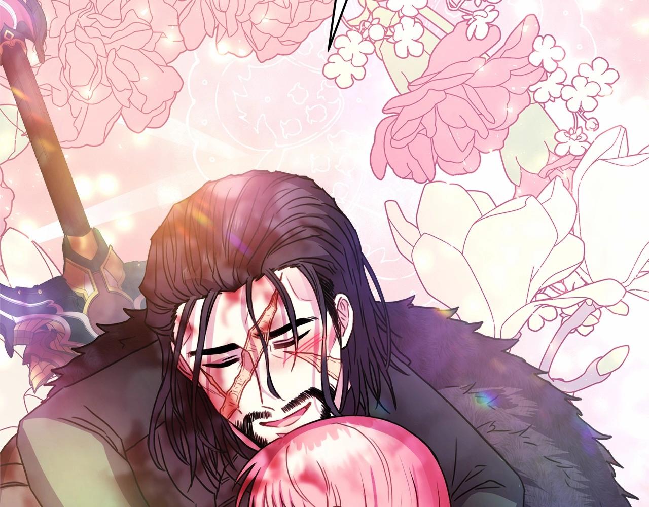 反正是歐風小甜漫 - 第15話 被吻、被調戲(4/5) - 1