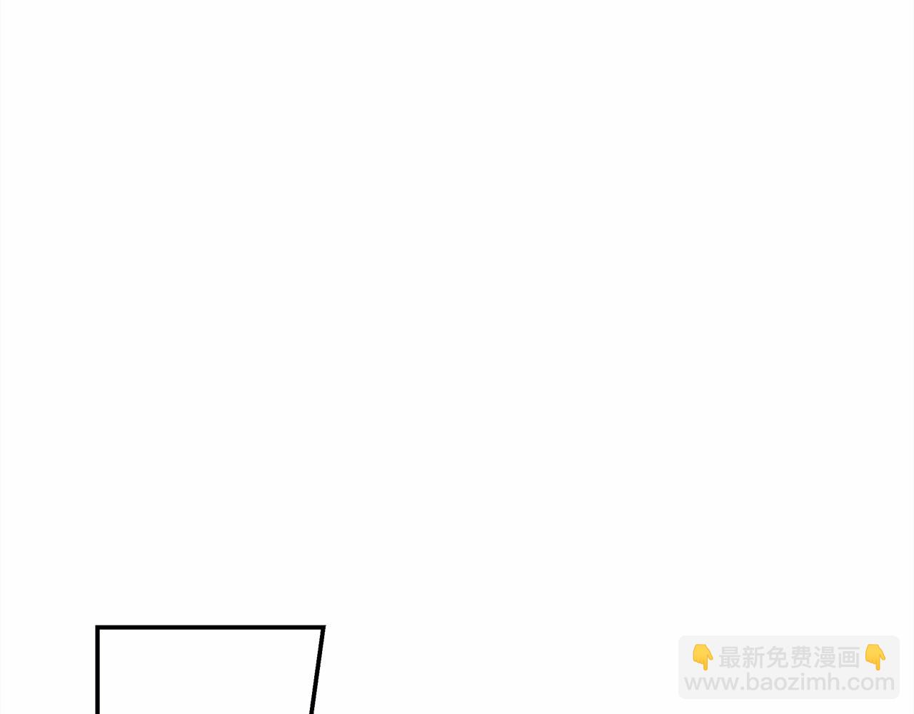 反正是歐風小甜漫 - 第15話 被吻、被調戲(4/5) - 8