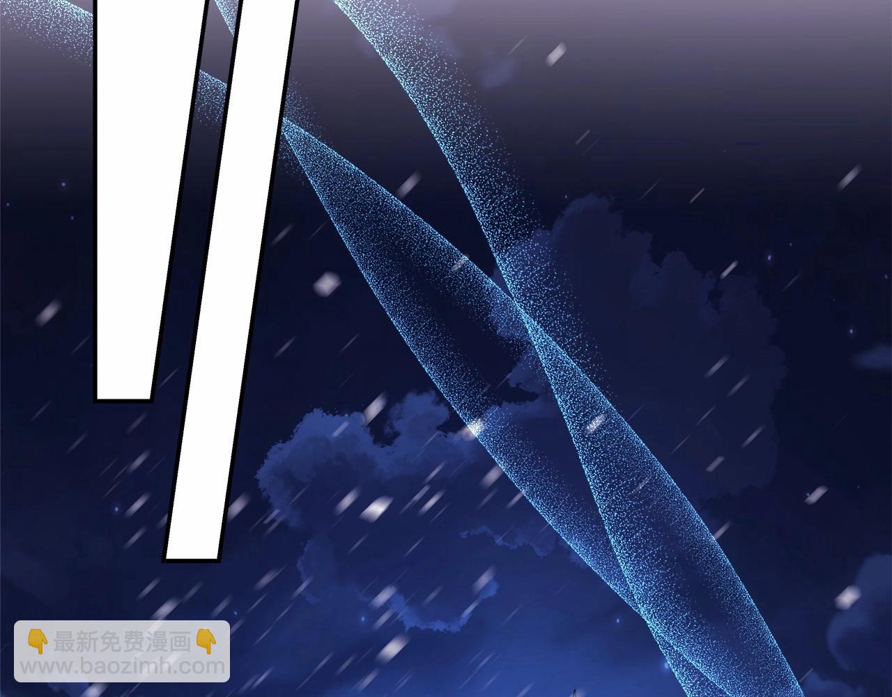 反正是歐風小甜漫 - 第15話 被吻、被調戲(4/5) - 2