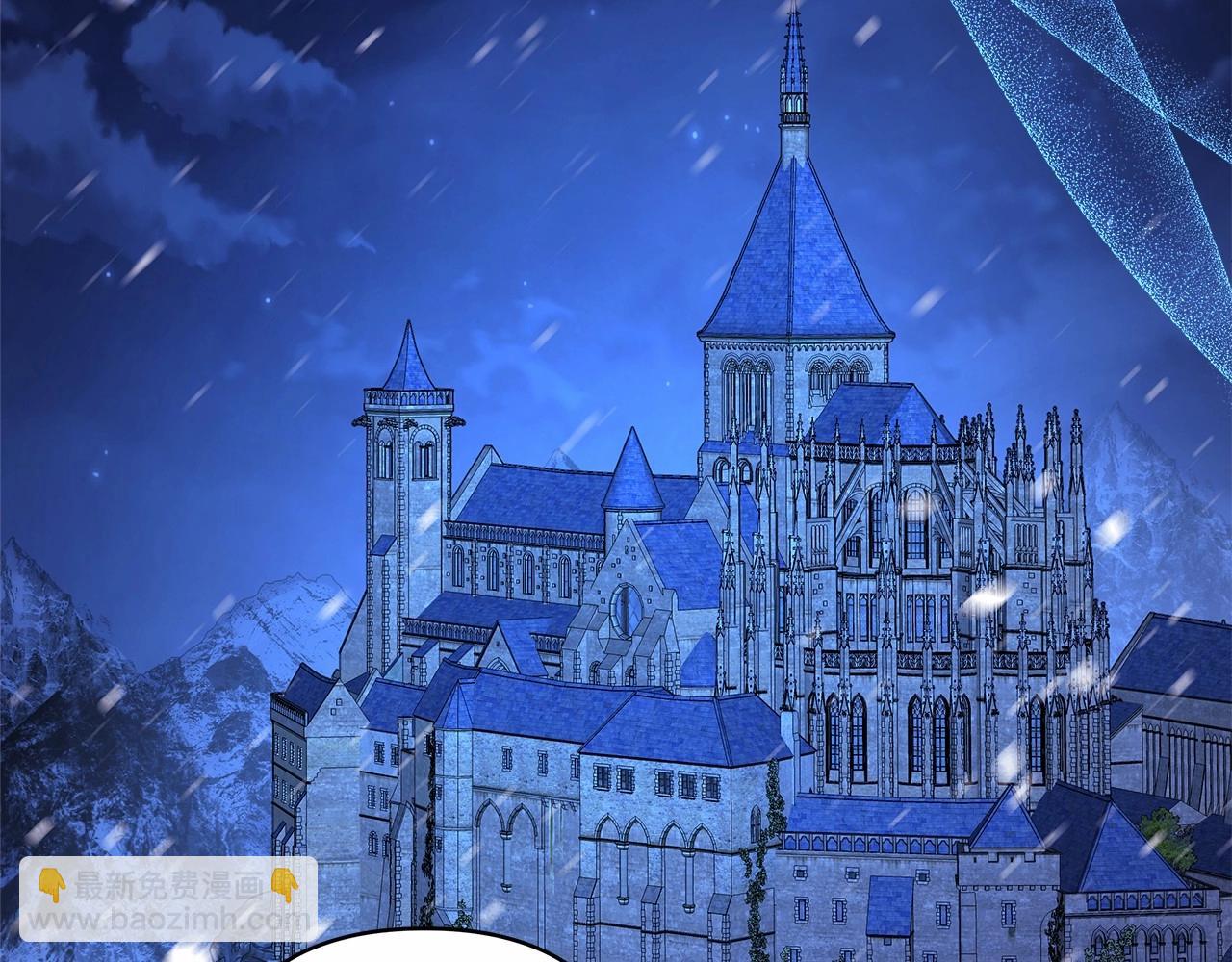 反正是歐風小甜漫 - 第15話 被吻、被調戲(4/5) - 3