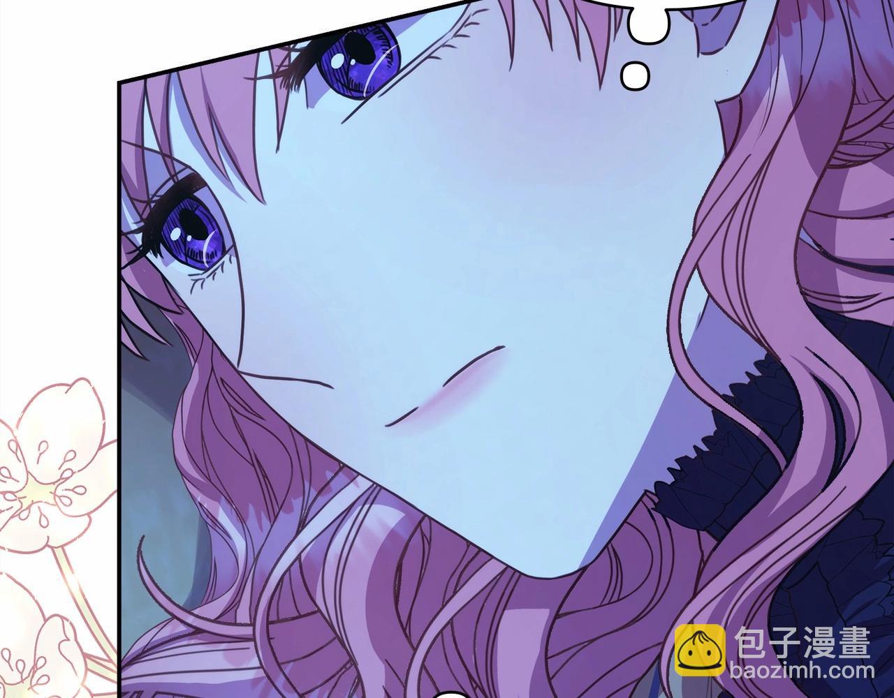 反正是歐風小甜漫 - 第15話 被吻、被調戲(4/5) - 6