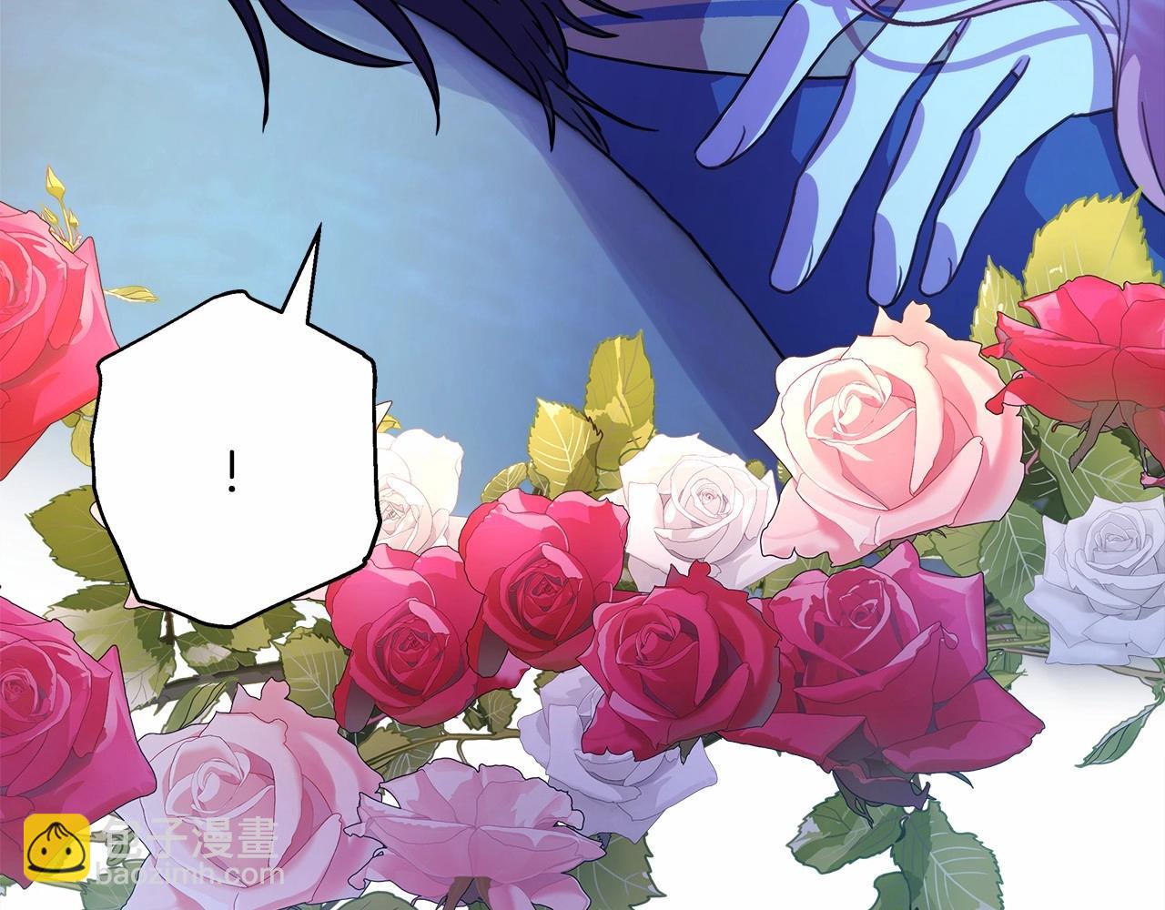 反正是歐風小甜漫 - 第15話 被吻、被調戲(4/5) - 4