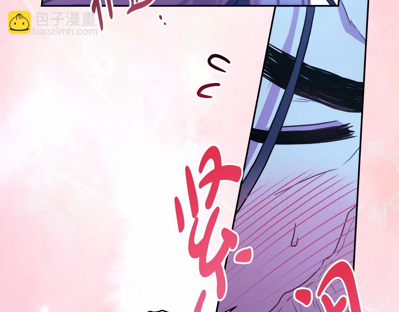 反正是歐風小甜漫 - 第15話 被吻、被調戲(4/5) - 6