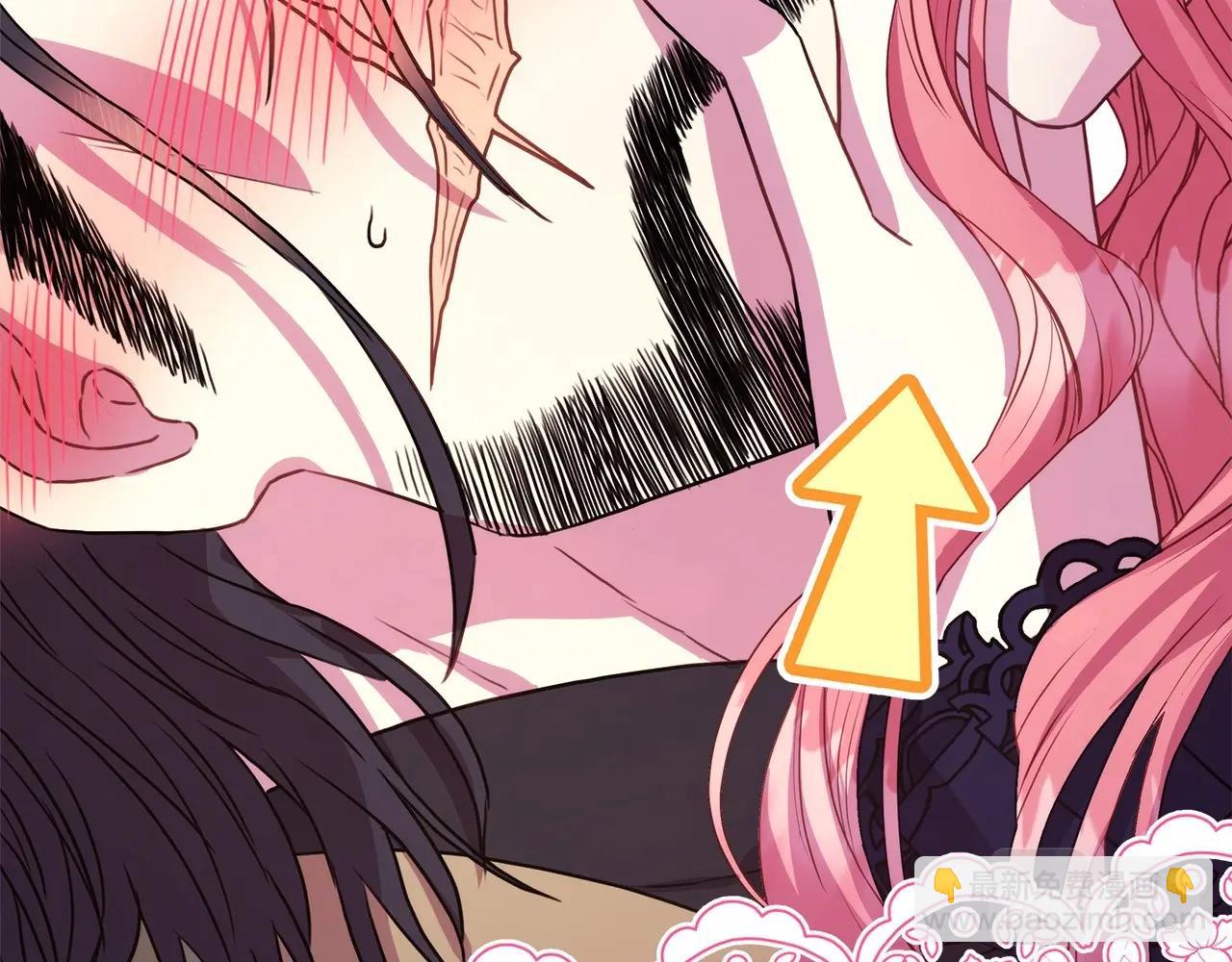 反正是歐風小甜漫 - 第15話 被吻、被調戲(5/5) - 2