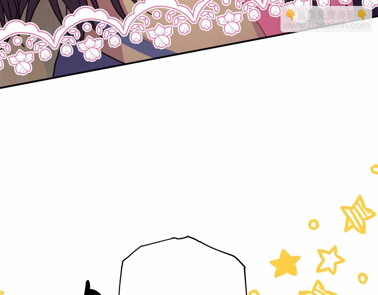 反正是歐風小甜漫 - 第15話 被吻、被調戲(5/5) - 3