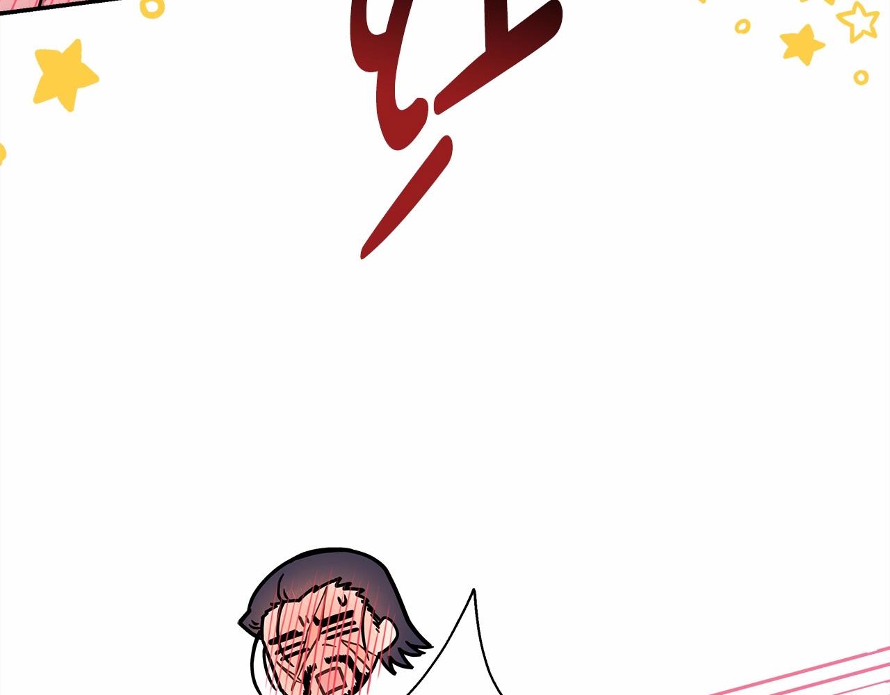 反正是歐風小甜漫 - 第15話 被吻、被調戲(5/5) - 5