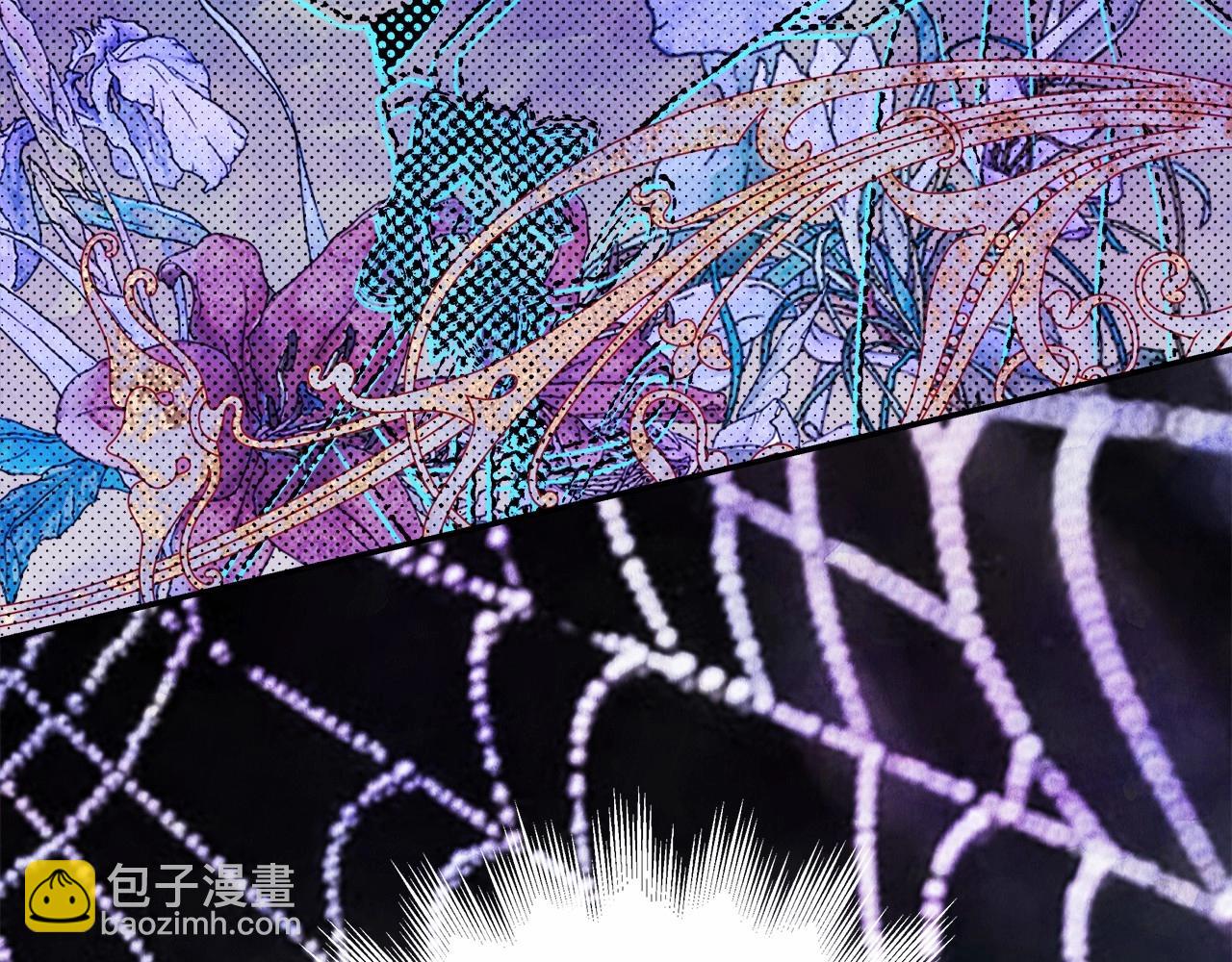 反正是歐風小甜漫 - 第15話 被吻、被調戲(5/5) - 4