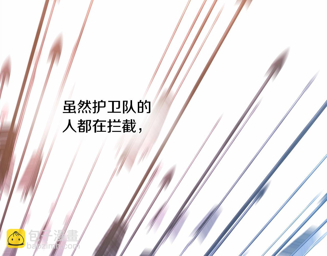 第15话 被吻、被调戏28