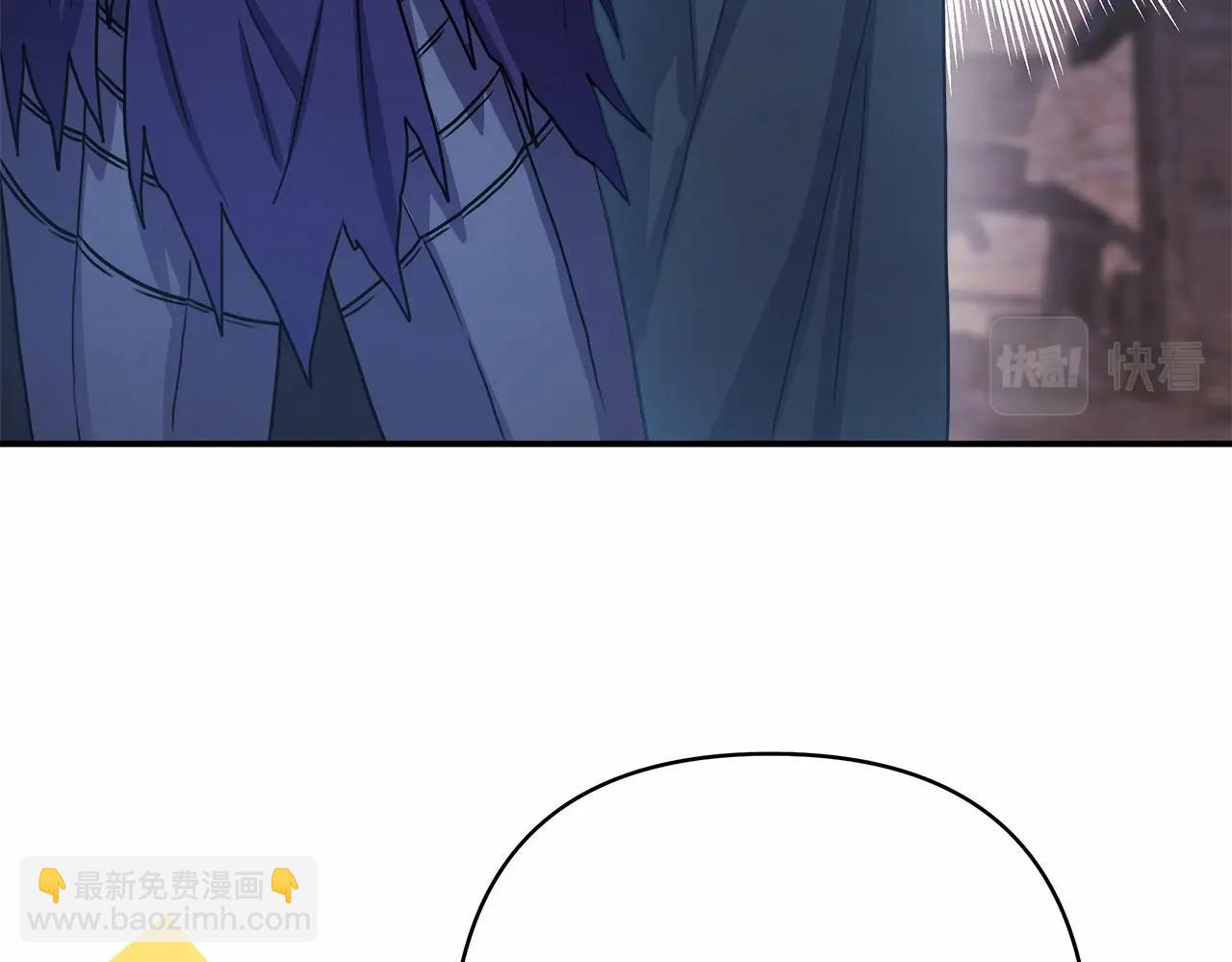 反正是歐風小甜漫 - 第15話 被吻、被調戲(1/5) - 6