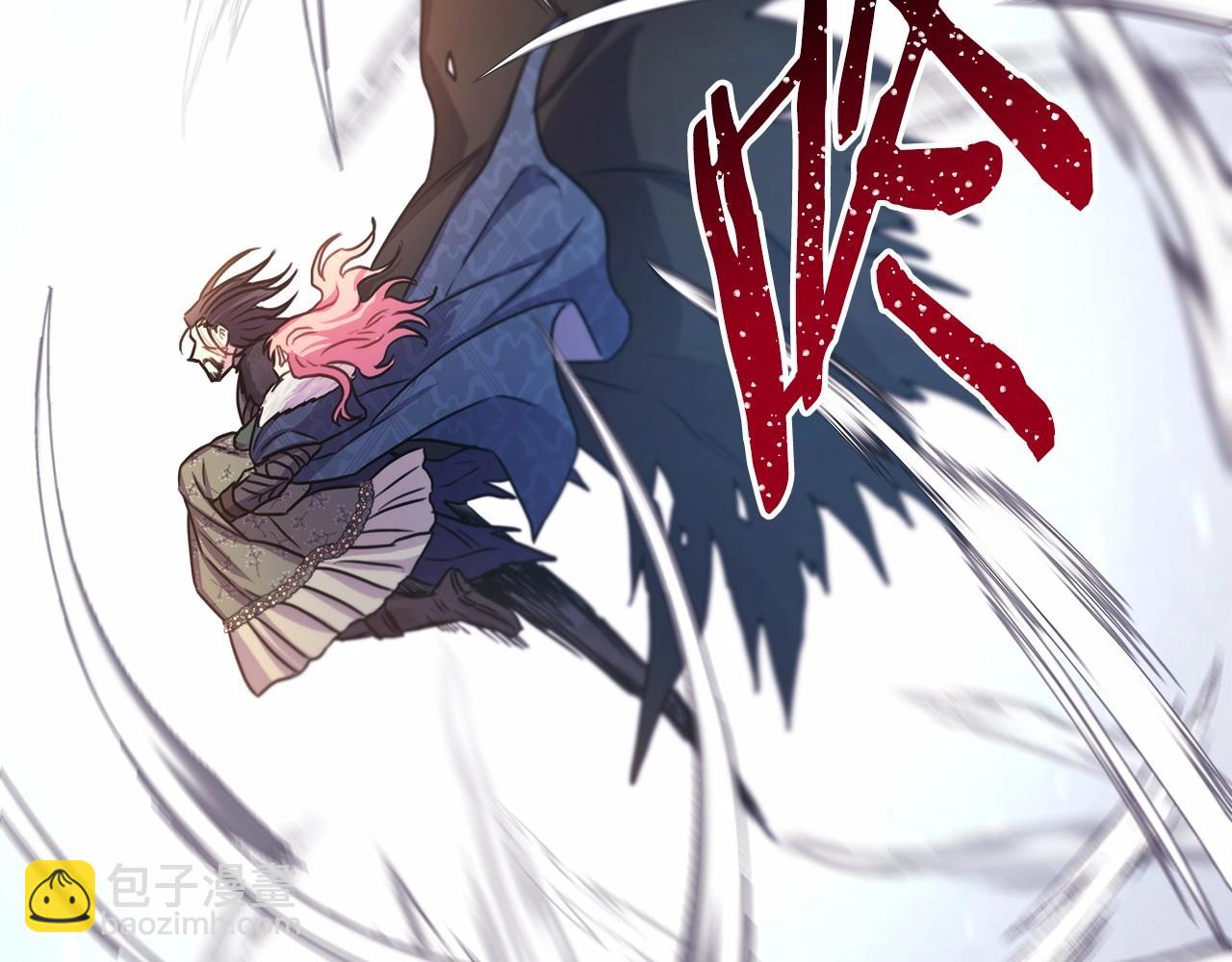 反正是歐風小甜漫 - 第15話 被吻、被調戲(1/5) - 7