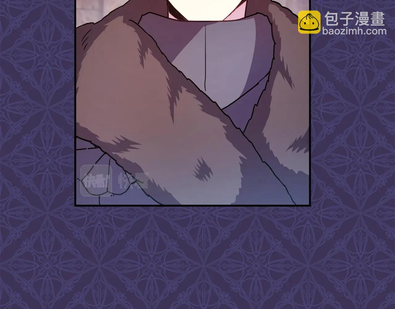 反正是歐風小甜漫 - 第15話 被吻、被調戲(2/5) - 7