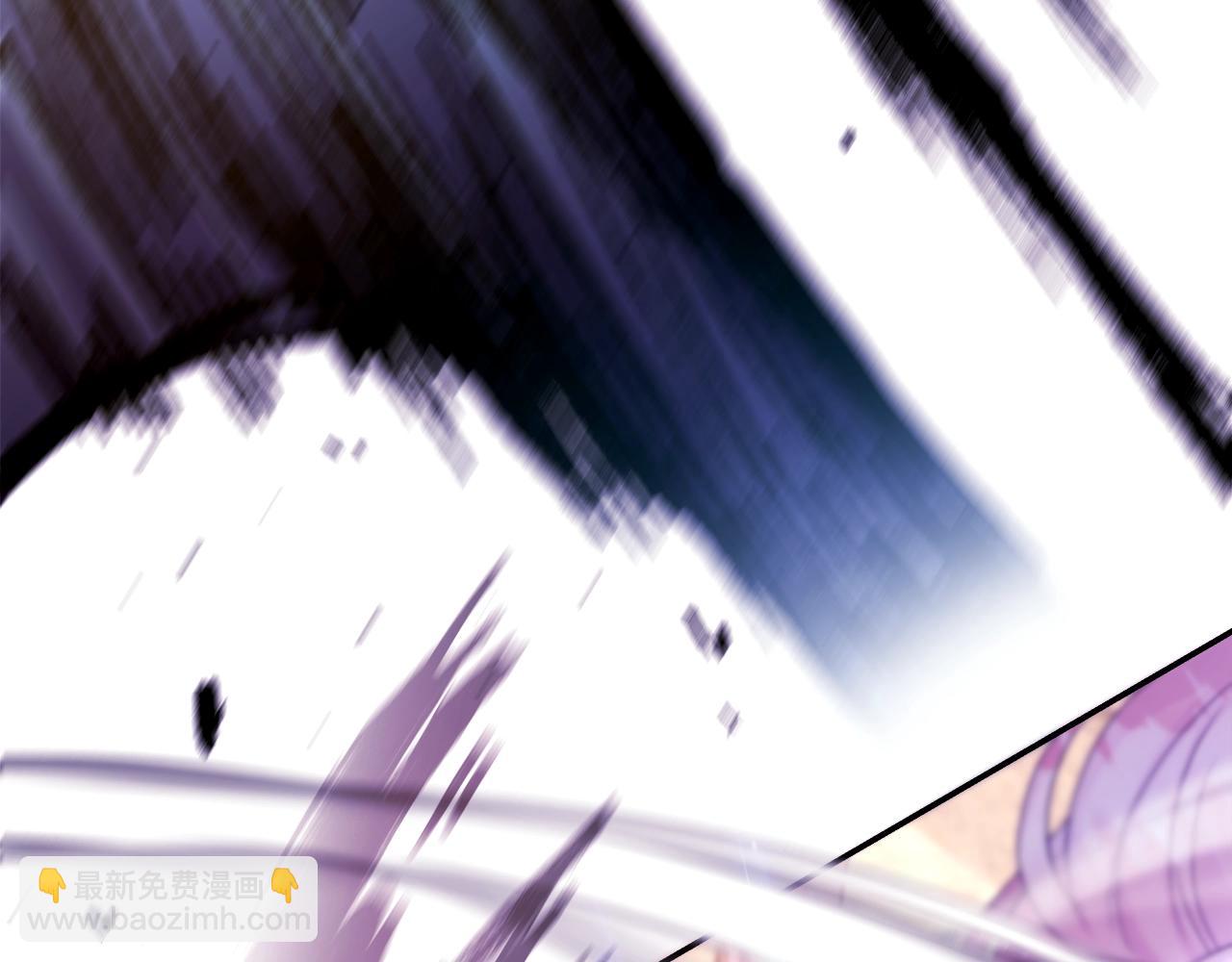 反正是歐風小甜漫 - 第15話 被吻、被調戲(2/5) - 1