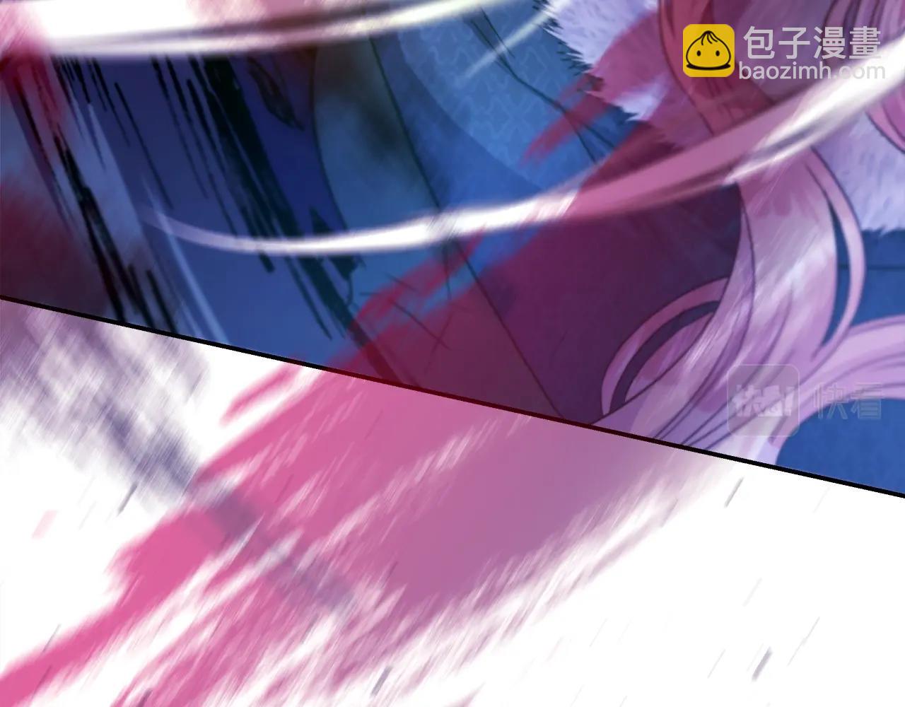 反正是歐風小甜漫 - 第15話 被吻、被調戲(2/5) - 4