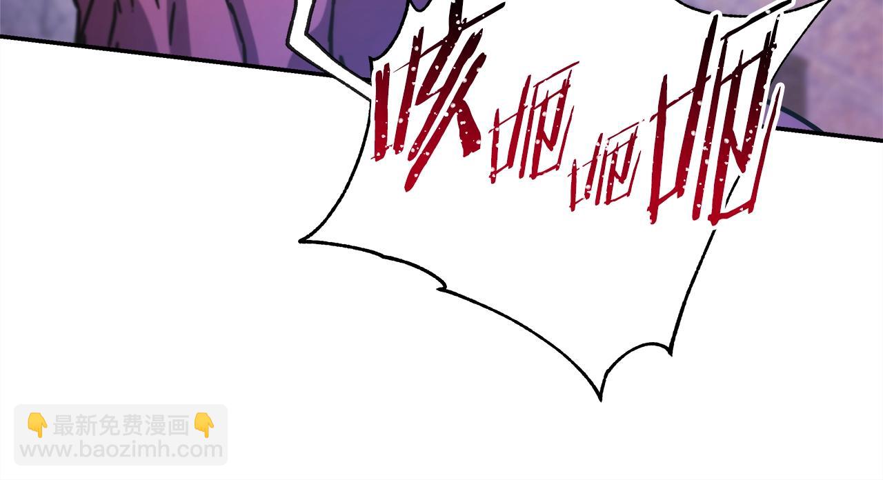 反正是歐風小甜漫 - 第15話 被吻、被調戲(2/5) - 8