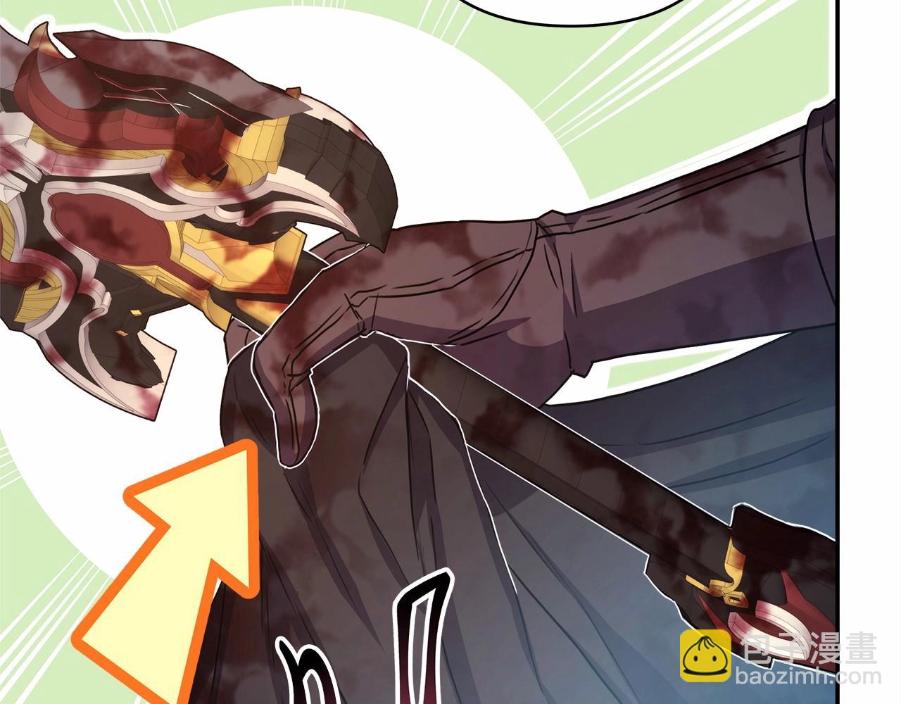 反正是歐風小甜漫 - 第15話 被吻、被調戲(2/5) - 6