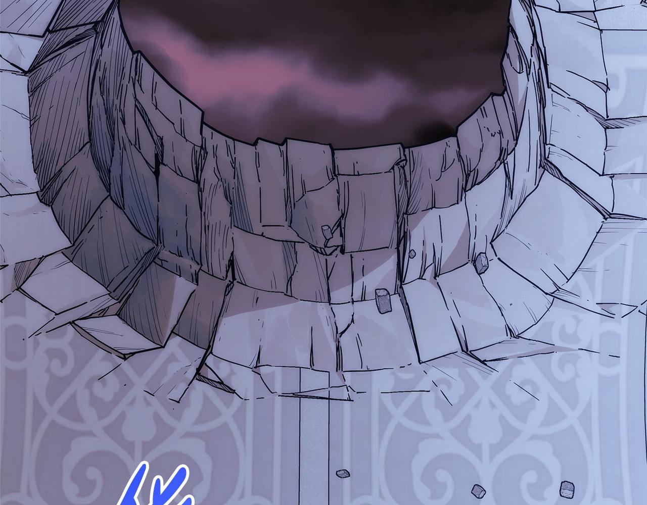 反正是歐風小甜漫 - 第141話 大熊出場(3/7) - 8