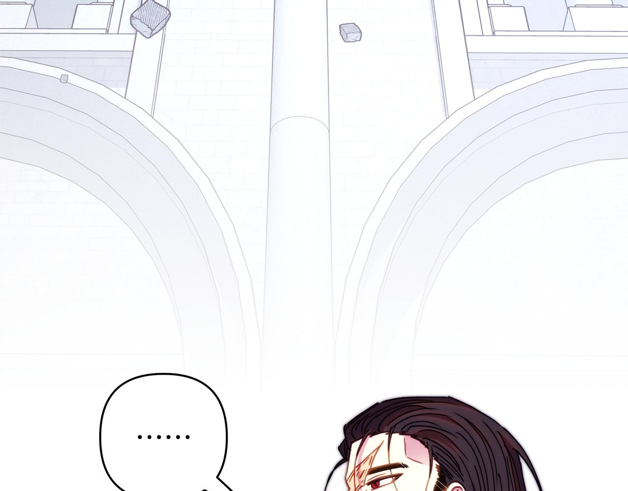 反正是歐風小甜漫 - 第141話 大熊出場(3/7) - 2