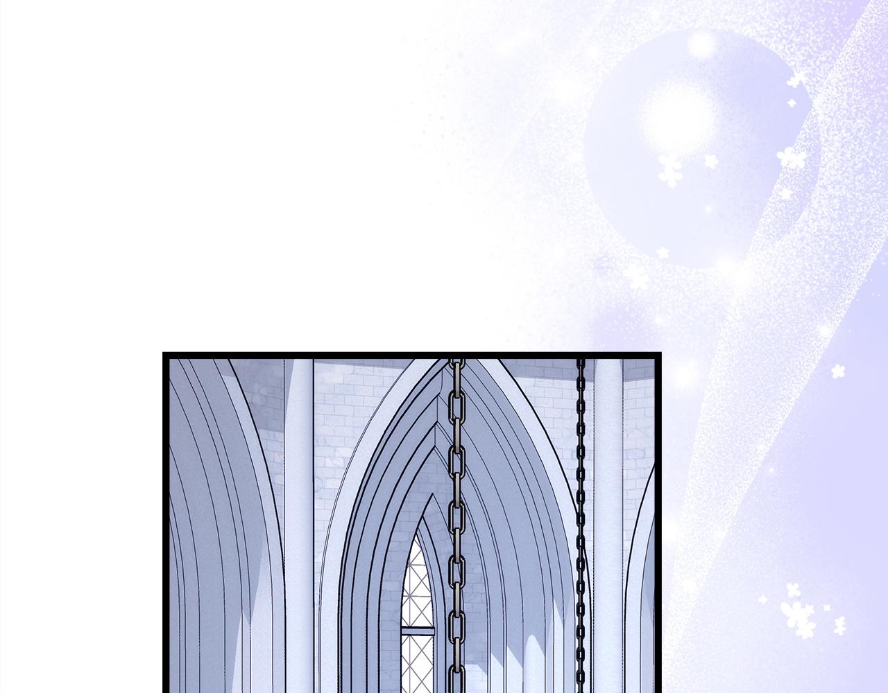 反正是歐風小甜漫 - 第141話 大熊出場(3/7) - 4