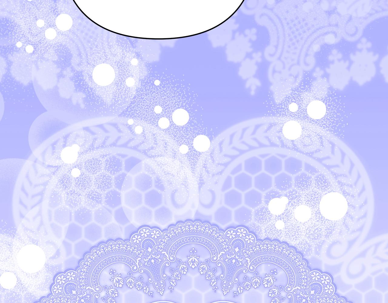 反正是歐風小甜漫 - 第141話 大熊出場(3/7) - 2