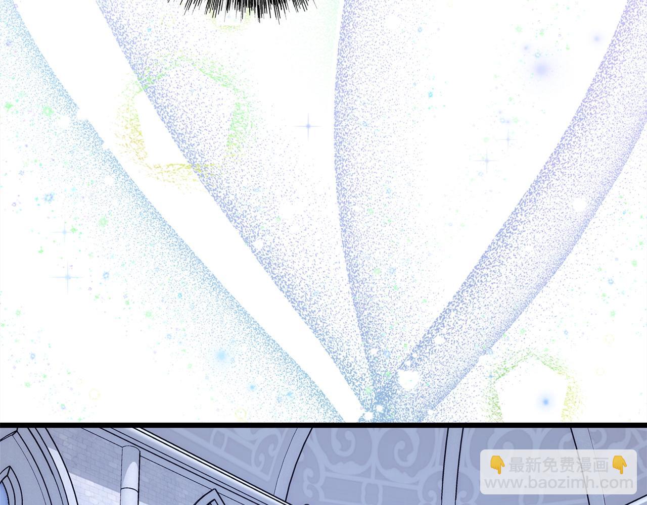 反正是歐風小甜漫 - 第141話 大熊出場(3/7) - 3