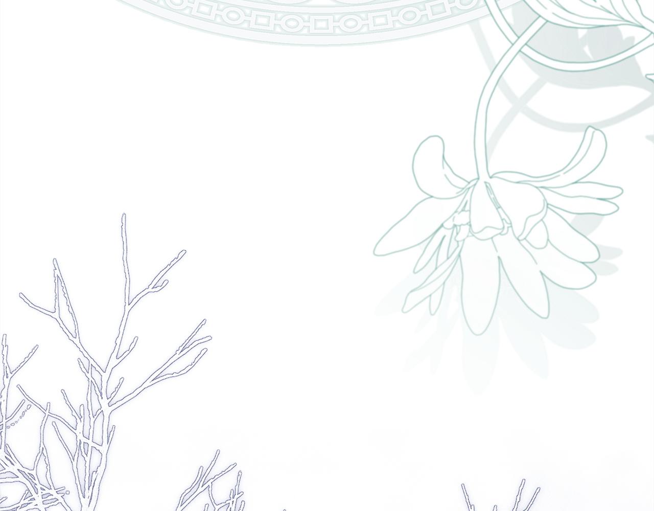 反正是歐風小甜漫 - 第141話 大熊出場(3/7) - 4