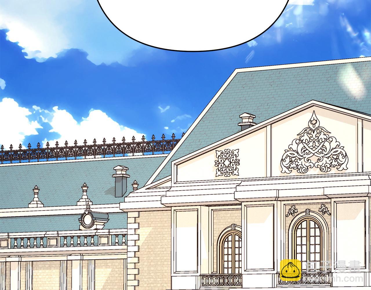 反正是歐風小甜漫 - 第141話 大熊出場(3/7) - 2