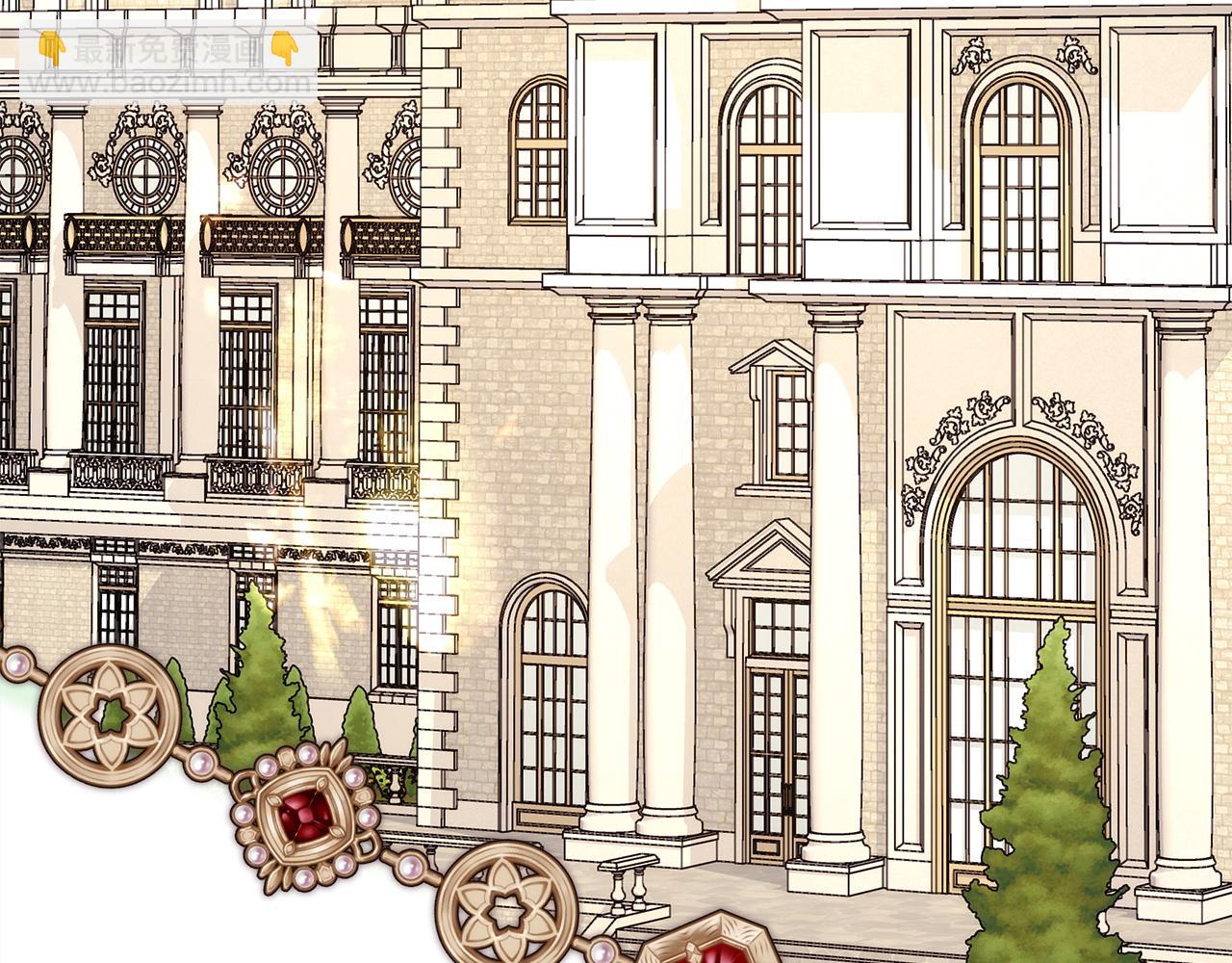 反正是歐風小甜漫 - 第141話 大熊出場(3/7) - 3