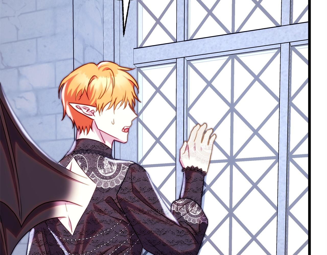 反正是歐風小甜漫 - 第141話 大熊出場(4/7) - 7