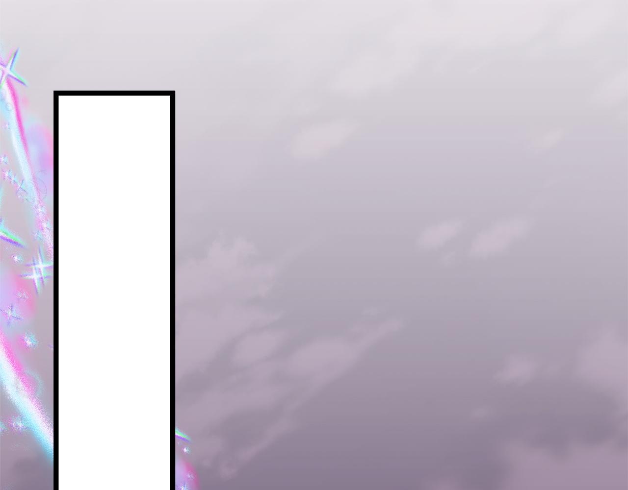 反正是歐風小甜漫 - 第141話 大熊出場(4/7) - 8