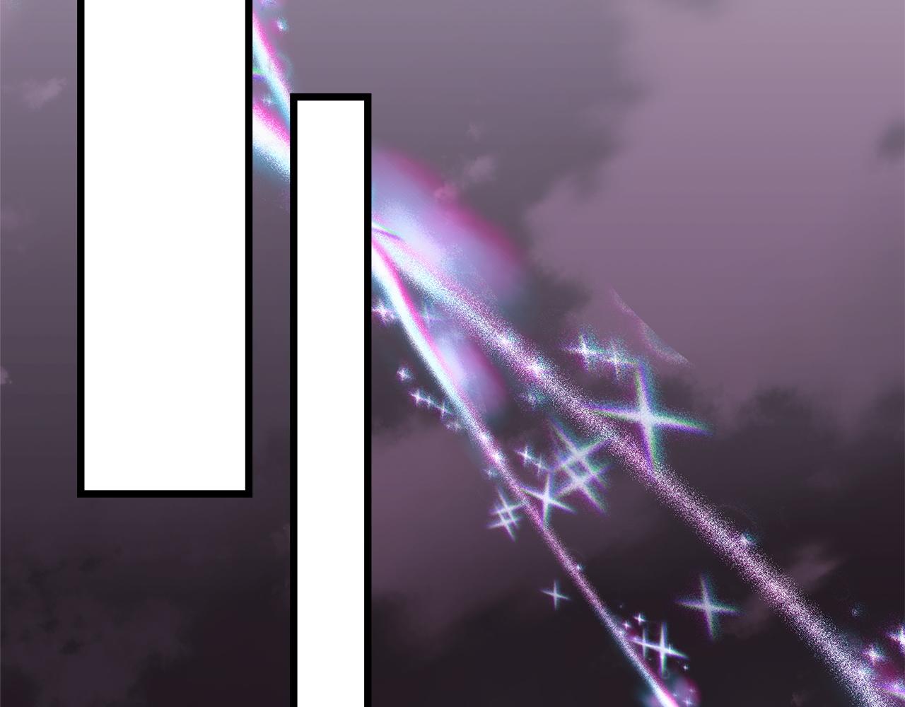 反正是歐風小甜漫 - 第141話 大熊出場(4/7) - 1